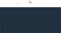 Desktop Screenshot of gtechind.com